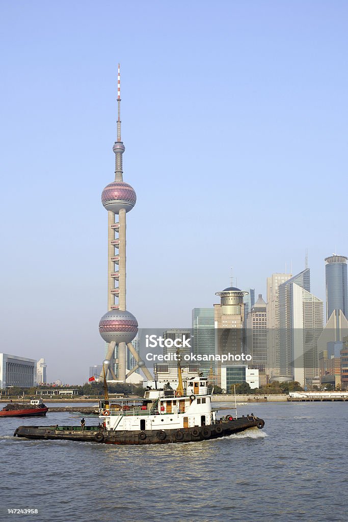 Shanghai Pudong skyline at sunset, Shanghai, China Architecture Stock Photo