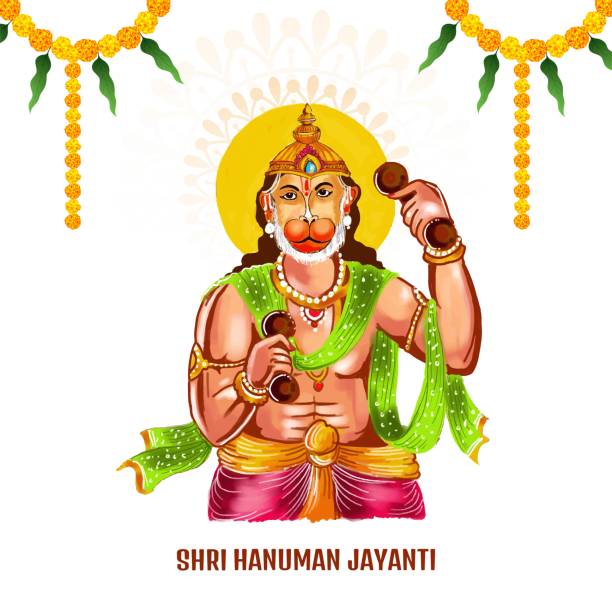 ilustraciones, imágenes clip art, dibujos animados e iconos de stock de fondo de tarjeta de felicitación de celebración de hanuman jayanti - hanuman