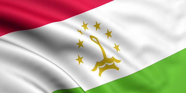 Flag Of Tajikistan stock photo