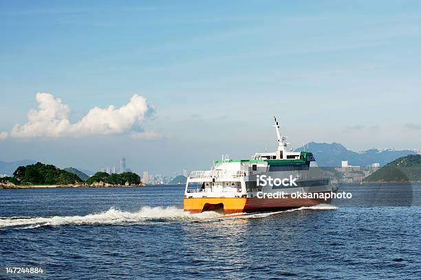 Hong Kong Stock Photo - Download Image Now - Adulation, Architecture, Asia