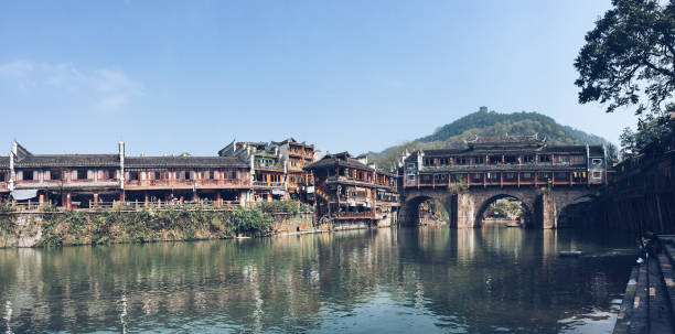 istock Fenghuang Old Town in Hunan, China 1472558049