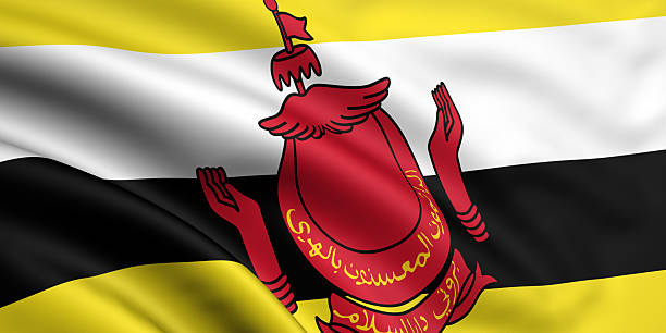 Flag Of Brunei stock photo