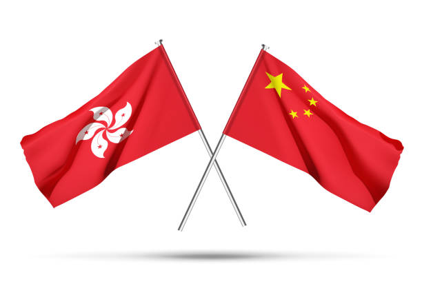 istock Hong Kong and China crossed flags isolated on white background 1472590848