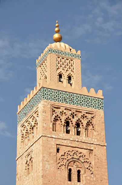 istock Koutoubia Mosque in Marrakech 147263249