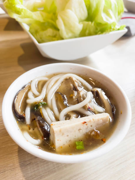 istock Vietnamese pork soup noodle bowl 1472705687
