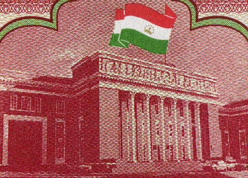 Supreme Assembly Building (Tajikistan) Pattern Design on Banknote