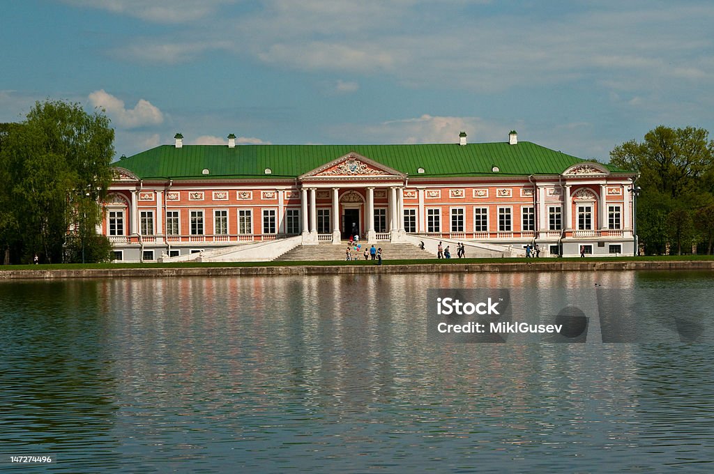 Den Kuskovo-Palast Blick auf die Fassade - Lizenzfrei Alt Stock-Foto
