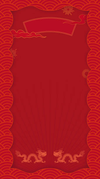 istock Lunar New Year Dragon Year Celebration Vintage  vector Poster background 1472747229