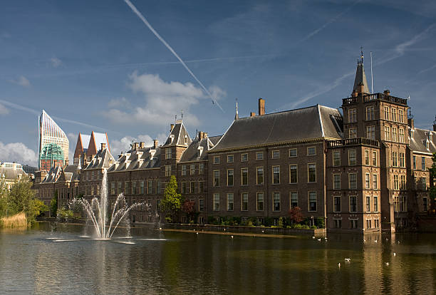 istock Binnenhof palace 147275715