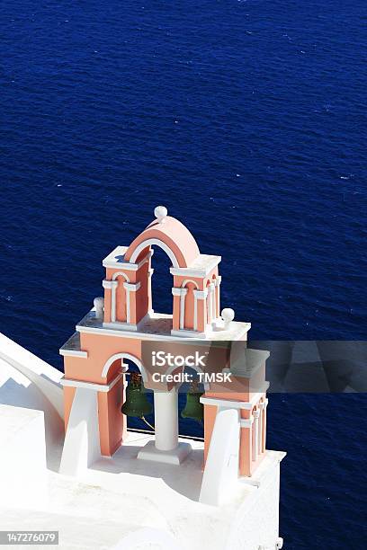 Seaside Iglesia De Foto de stock y más banco de imágenes de Agua - Agua, Aldea, Arquitectura