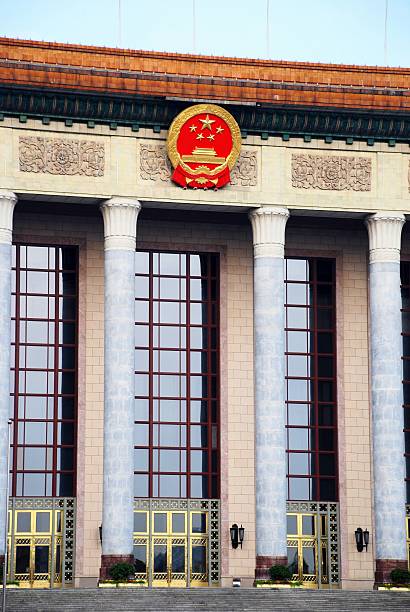 istock Great Hall of the People 147277380