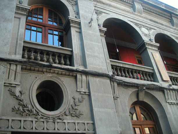 istock Typical building in Santiago de Chile 1472780099