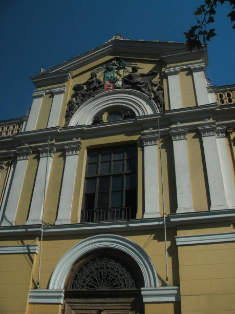 istock Typical building in Santiago de Chile 1472780172