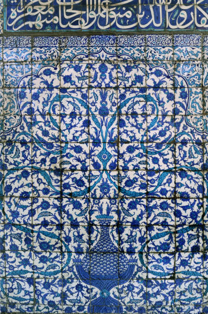 istock Tiles, Yeni (New) Mosque, Istanbul 1472783203