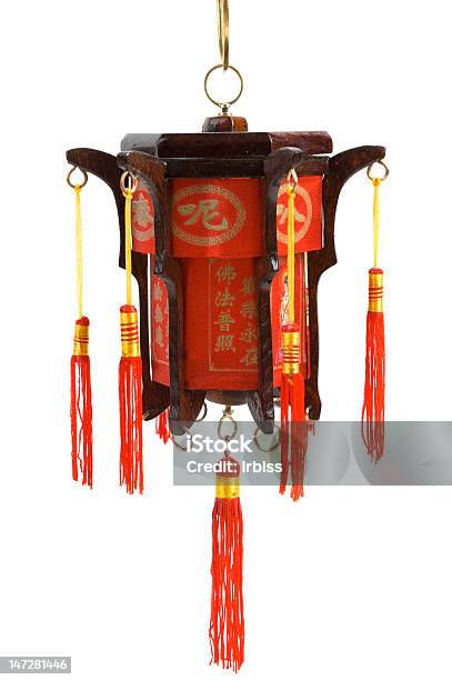 Chinese Lantern Stock Photo - Download Image Now - Craft Product, Cultures, Cut Out