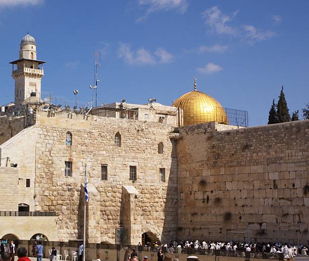 istock Dome of the Rock and Western Wall 147286563