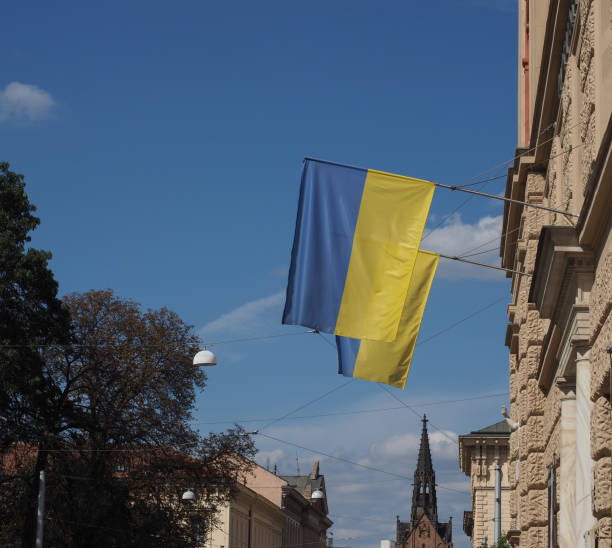 istock Ukrainian flag of Ukraine 1472907240