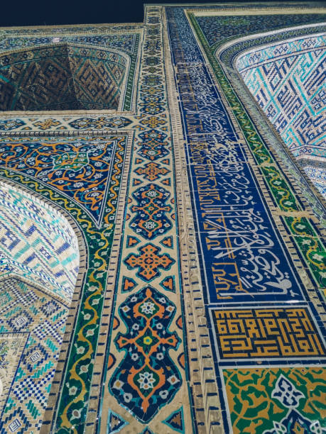 istock Details from a Madrasa in Samarkand, Uzbekistan 1472929631