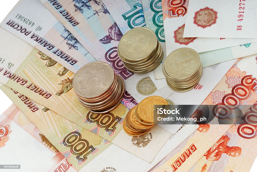 russian moneys and coins, rouble Balance Stock Photo