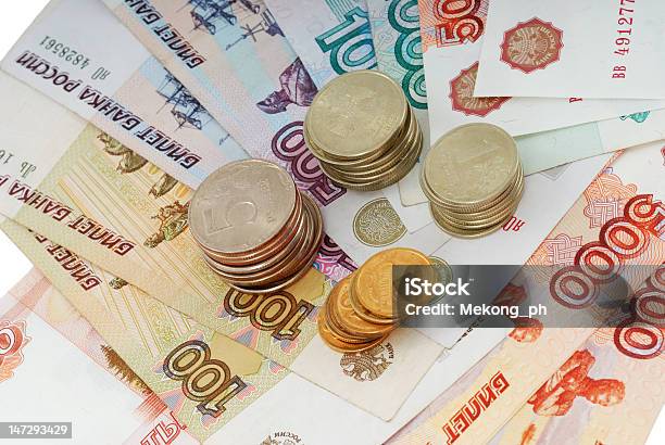 Russian Moneys And Coins Rouble Stock Photo - Download Image Now - Balance, Coin, Coin Bank