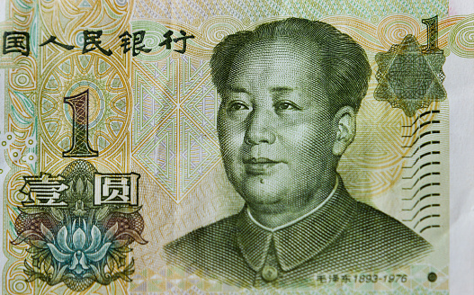 Chinese Renminbi billnote with portrait of Chairman Mao.