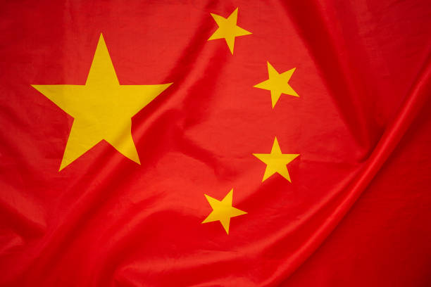istock Full frame of the China flag 1472937189