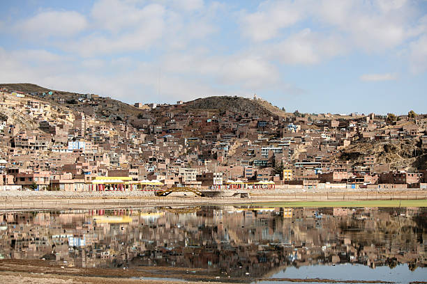 Lake Titicaca stock photo