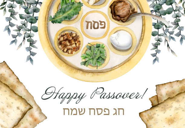 페사 세더 접시, 휴일 음식, matzah 및 유칼립투스와 함께 행복한 유월절 배너 - chag sameach 유대인 인사말 카드 - passover seder plate seder judaism stock illustrations