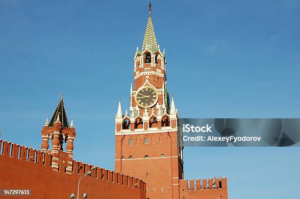 Sunny Moskwa - zdjęcia stockowe i więcej obrazów Bez ludzi - Bez ludzi, Były Związek Radziecki, Fotografika