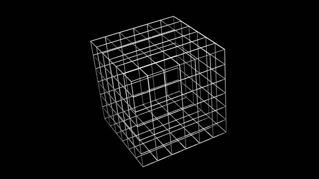 White wireframe cube