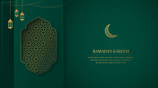 라마단 카림 이슬람 아랍어 녹색 럭셔리 배경 기하학적 패턴과 아름 다운 장식 - 253 stock illustrations