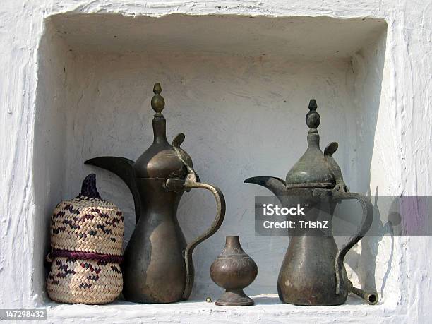 Arabski Herbaty Jars - zdjęcia stockowe i więcej obrazów Arabia - Arabia, Filiżanka, Fotografika