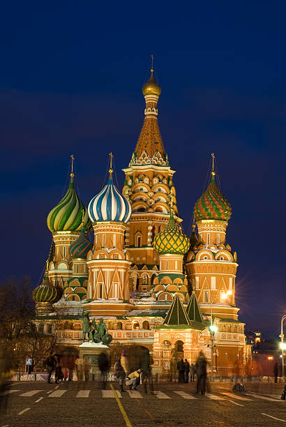 Moscow. Saint Basil's Cathedral stock photo