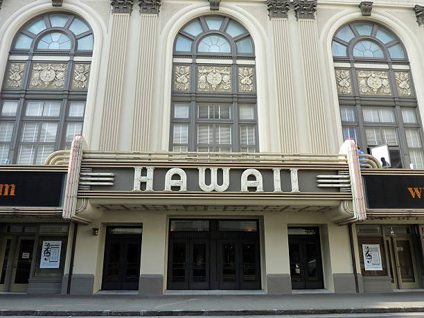 Cтоковое фото Гавайские театр