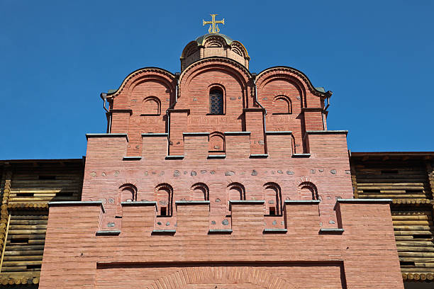 istock Golden Gate in Kiev 147308182