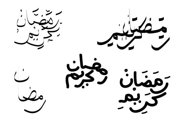 Vector illustration of Set of Ramadan Kareem Typography. Arabic Islamic calligraphy