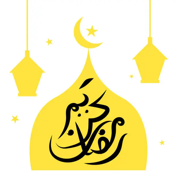 Vector illustration of Ramadan Kareem Typography. Arabic Islamic calligraphy with islamicc ornaments