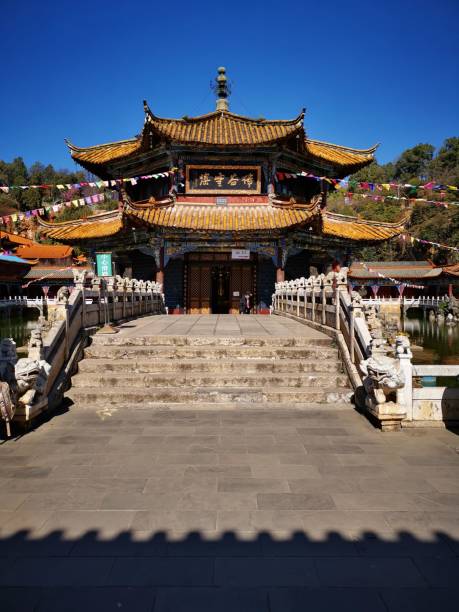 istock The architecture of china 1473131685