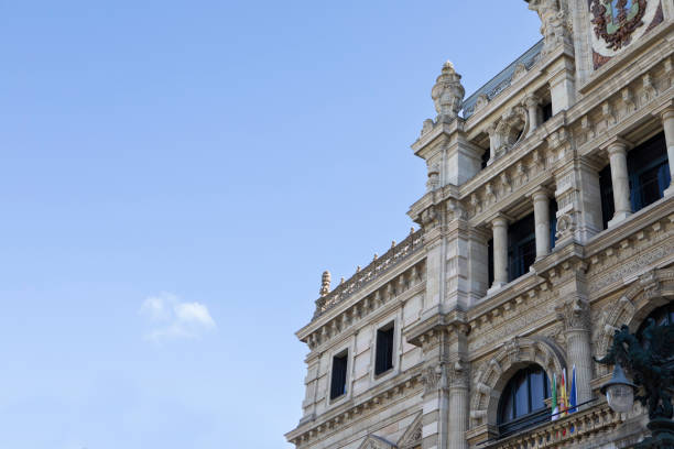 istock Magestic building exterior in Spain 1473133508