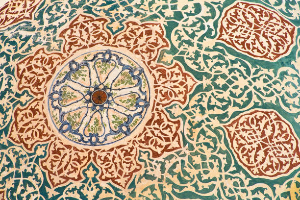 istock Decorated ceiling interior of a dome of a mosque (Istanbul, Sultanahmet, Turkey) 1473177712
