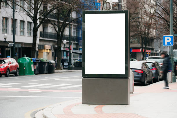istock Blank billboard in a city street 1473197861