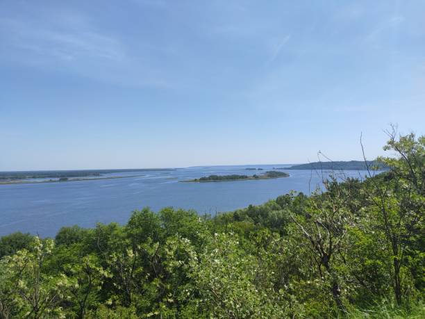 istock Beautfull landscape of Dnipro river 1473205969