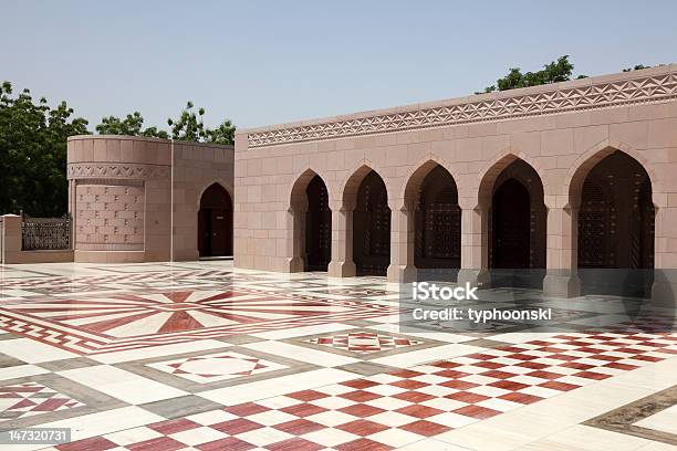 Wielki Meczet W Omanu Maskatu - zdjęcia stockowe i więcej obrazów Arabia - Arabia, Architektura, Architektura islamu