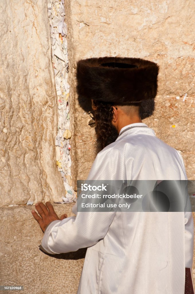 Sul lato occidentale di preghiera ebraico - Foto stock royalty-free di Capitali internazionali
