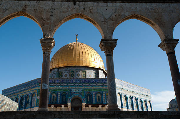 istock Dome of the Rock 147322175