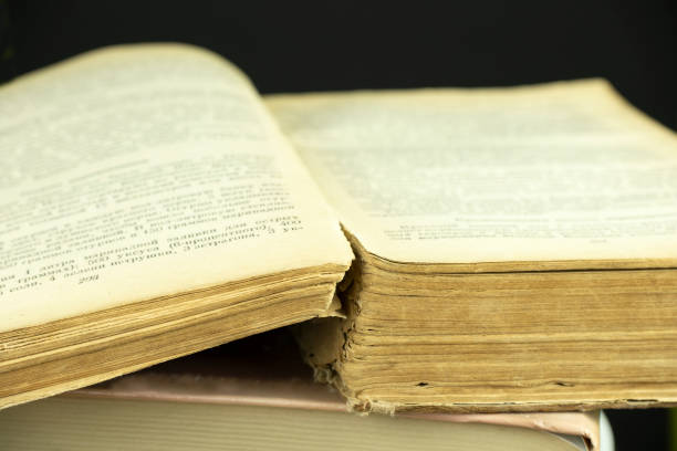 istock Old book, open page of an old book. Close-up. 1473246249
