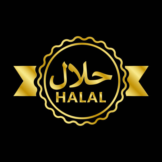 Halal icon, certification. Vector illustration in HD very easy to make edits. kosher logo stock illustrations