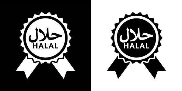 Hala icon on a black background and white background. Vector illustration in HD very easy to make edits. kosher logo stock illustrations