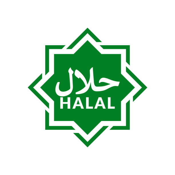 ilustrações, clipart, desenhos animados e ícones de ícone halal verde. - white background sign old fashioned store sign