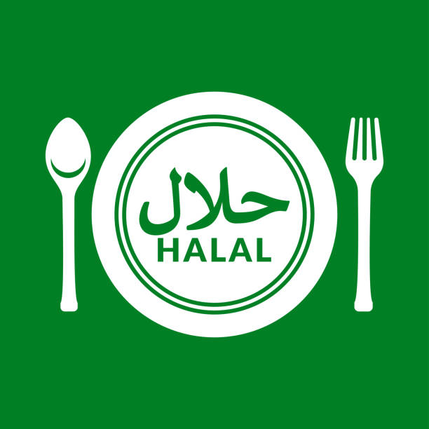 Halal icon for restaurant. Vector illustration in HD very easy to make edits. kosher logo stock illustrations